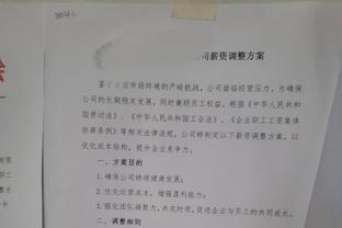 得分生涯新高！小贾巴里14中8&罚球14中14 空砍34分13板1助4帽